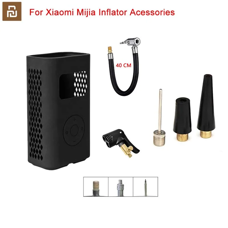 Гибкий силиконовый чехол YouPin для Xiaomi Air Pump Xiao Mi Mijia | Электроника