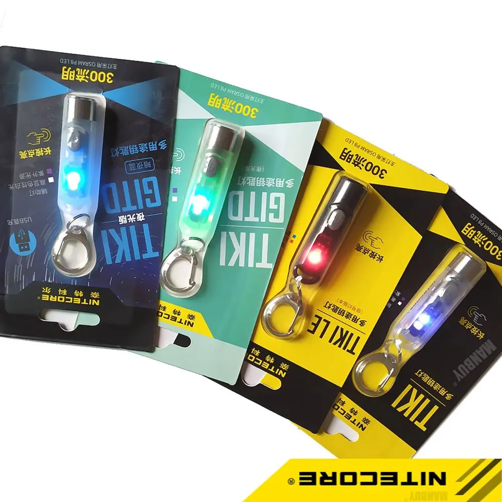 2021 NITECORE TIKI GITD голубой мини футуристический брелок Светильник светится в темноте
