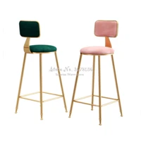 456575cm nordic bar stool wrought iron ins creative golden high barstools bar chair front desk lounge chair dinning chair