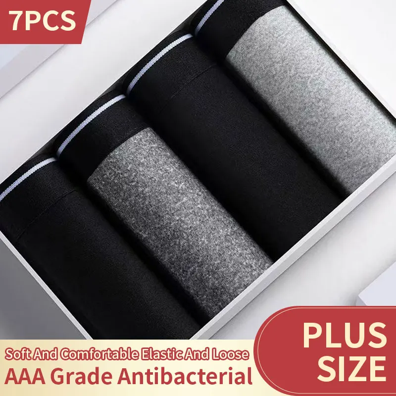 

Soft Polyester Fiber Fabric Thin Loose Breathable Comfortable And Fashionable Large Size Mens Underpants Set