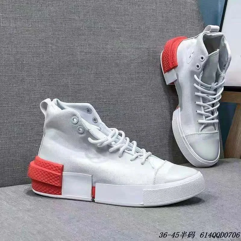 

1970, Cdg disrupclassic
