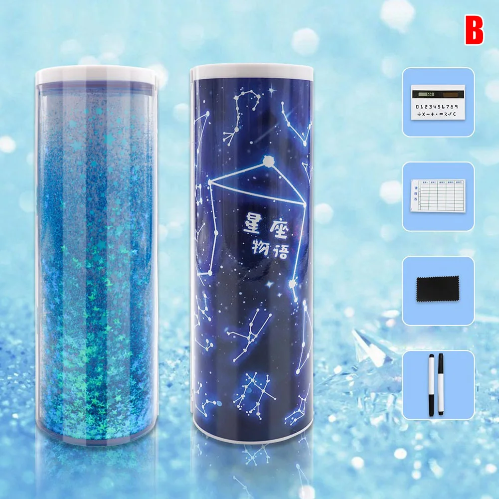 Канцелярская коробка зыбучий песок полупрозрачный многофункциональный корпус