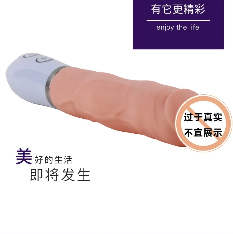 Двойной фаллоимитатор точки G Вибратор Перистальтический пенис 10 скоростей Av Sexo