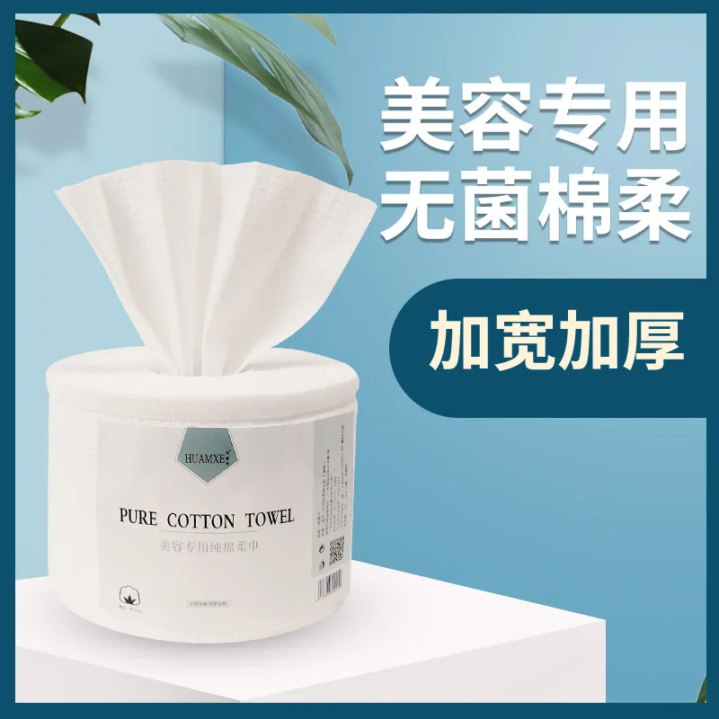

custom disposable face towel cleansing towel large roll 330g