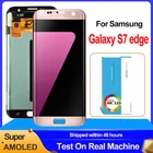 Оригинальный 5,5 ''Super AMOLED для Samsung Galaxy S7 edge G935 G935F SM-G935F ЖК-дисплей сенсорный экран дигитайзер с рамкой