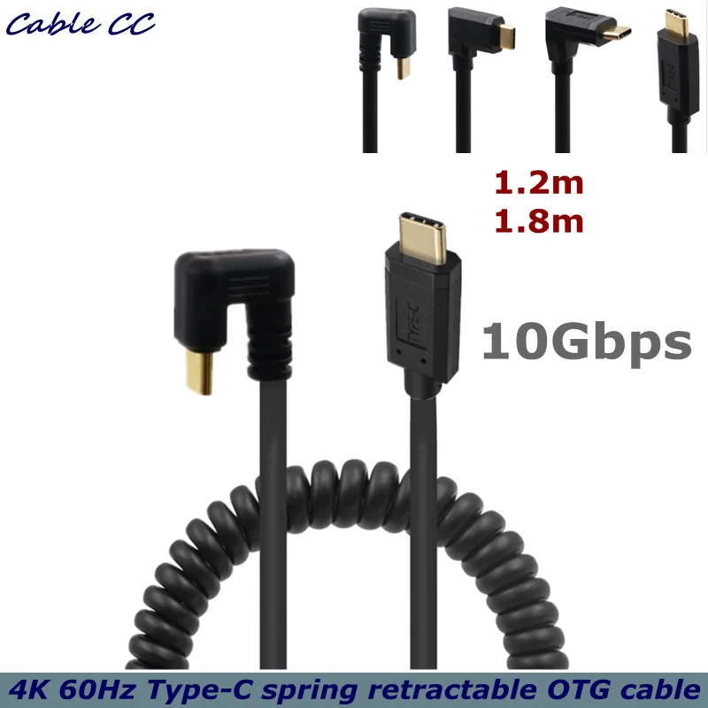 

High-Quality Curved USB3.1 Type-C Male-to-Male Spring Retractable Cable 4K @60Hz 10Gbps for Mobile Phones Macbook Pro/ Air
