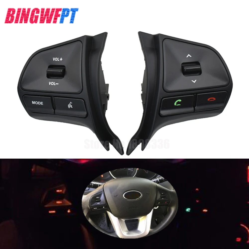 Новая кнопка управления громкостью звука на руль с подсветкой для KIA K2 Новинка RIO