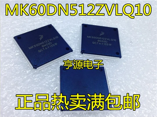 

MK60DN512ZVLQ10 MK60DN512 QFP144
