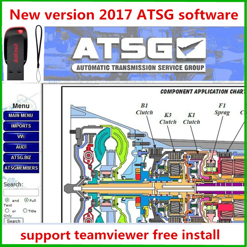 Последняя версия 2017 ATSG программное обеспечение автоматическая передача ремонт