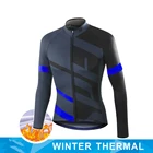 Новинка 2022, Зимняя Теплая Флисовая веломайка с длинным рукавом, одежда для горного велосипеда, одежда для велоспорта, зимняя велосипедная одежда