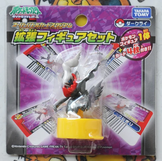 

TAKARA TOMY Genuine Pokemon MC Darkrai Out-of-print Limited Rare Action Figure Model Toys
