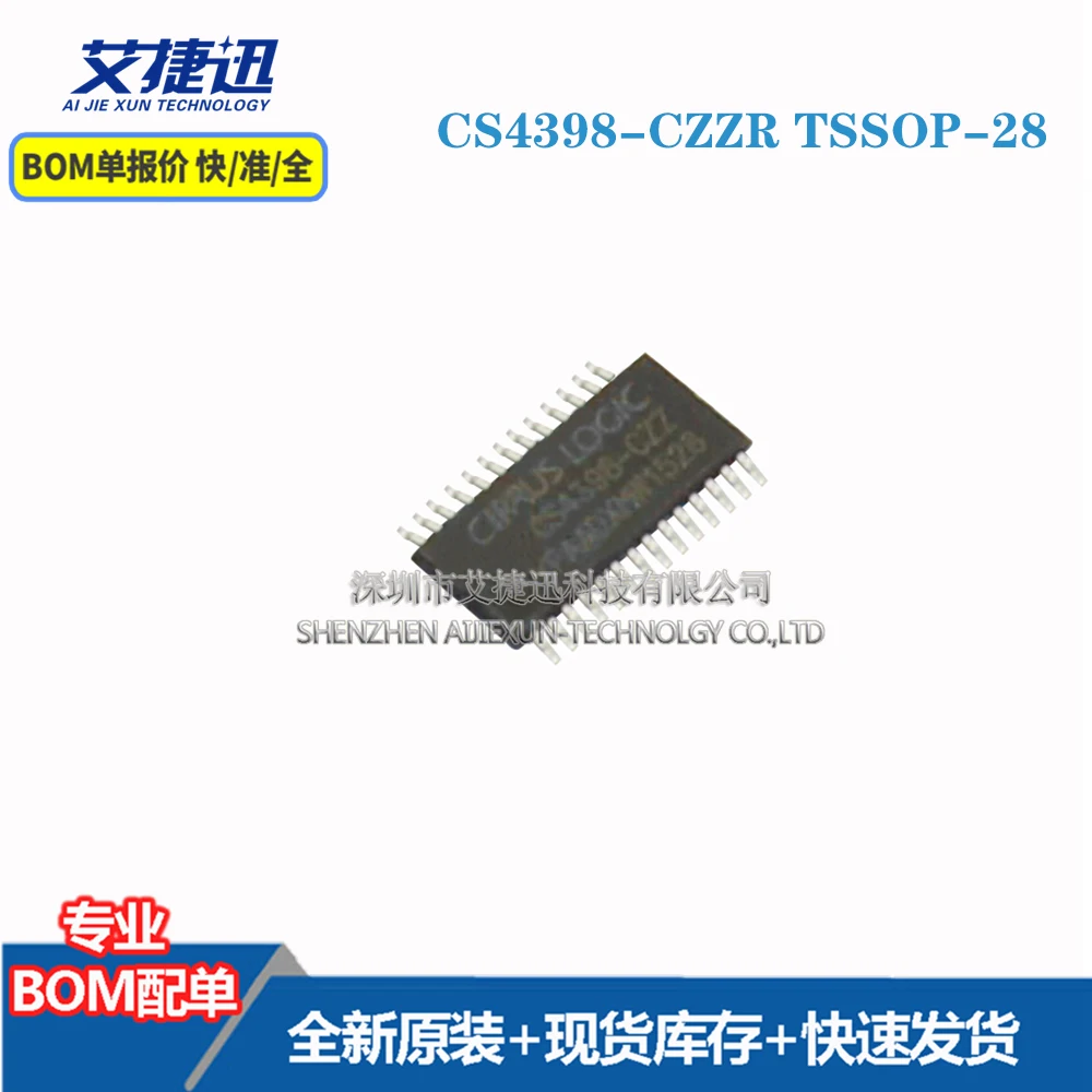 

10 шт. CS4398-CZZR TSSOP-28 новый и оригинальными части iс чип