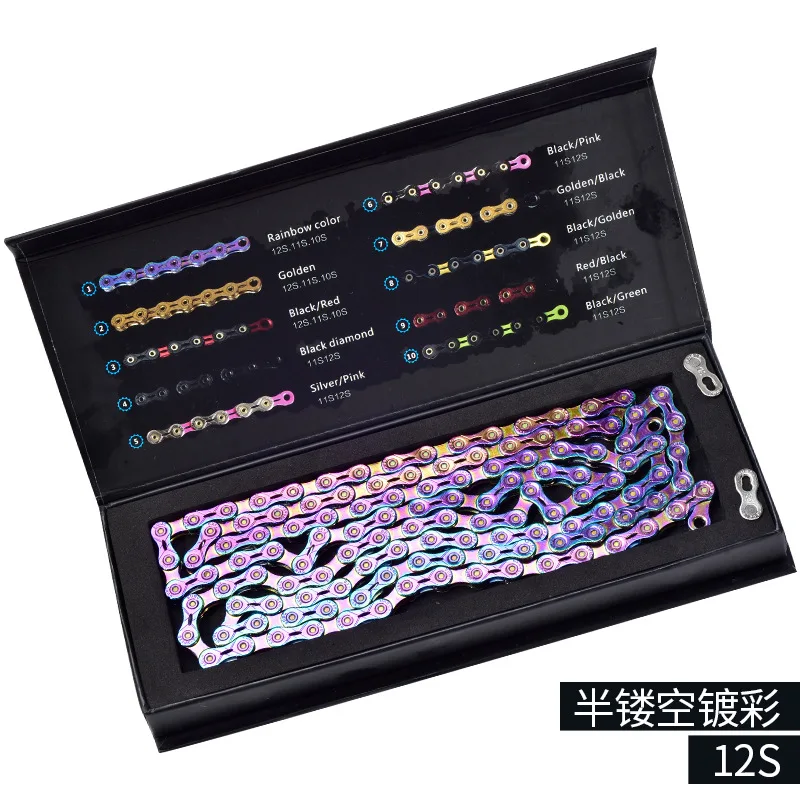 

SUMC Mountain/Road/ Bike Shifting Chain Rainbow Half Hollow 9S 10S 11S 12S 116L For M8000 M6000 M9100 M610 With Missinglink