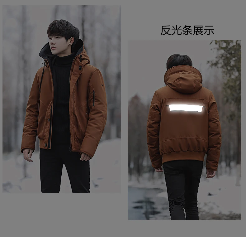 Мужской пуховик piumino uomo inverno 2 цвета черный doudoune куртка мужская с капюшоном ветрозащитная Верхняя одежда Повседневная белая пуховая куртка s Мужская