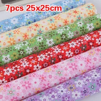 7pcs colorful printed cloth cotton sewing quilting fabrics for patchwork needlework diy handmade accessories 25x25cm