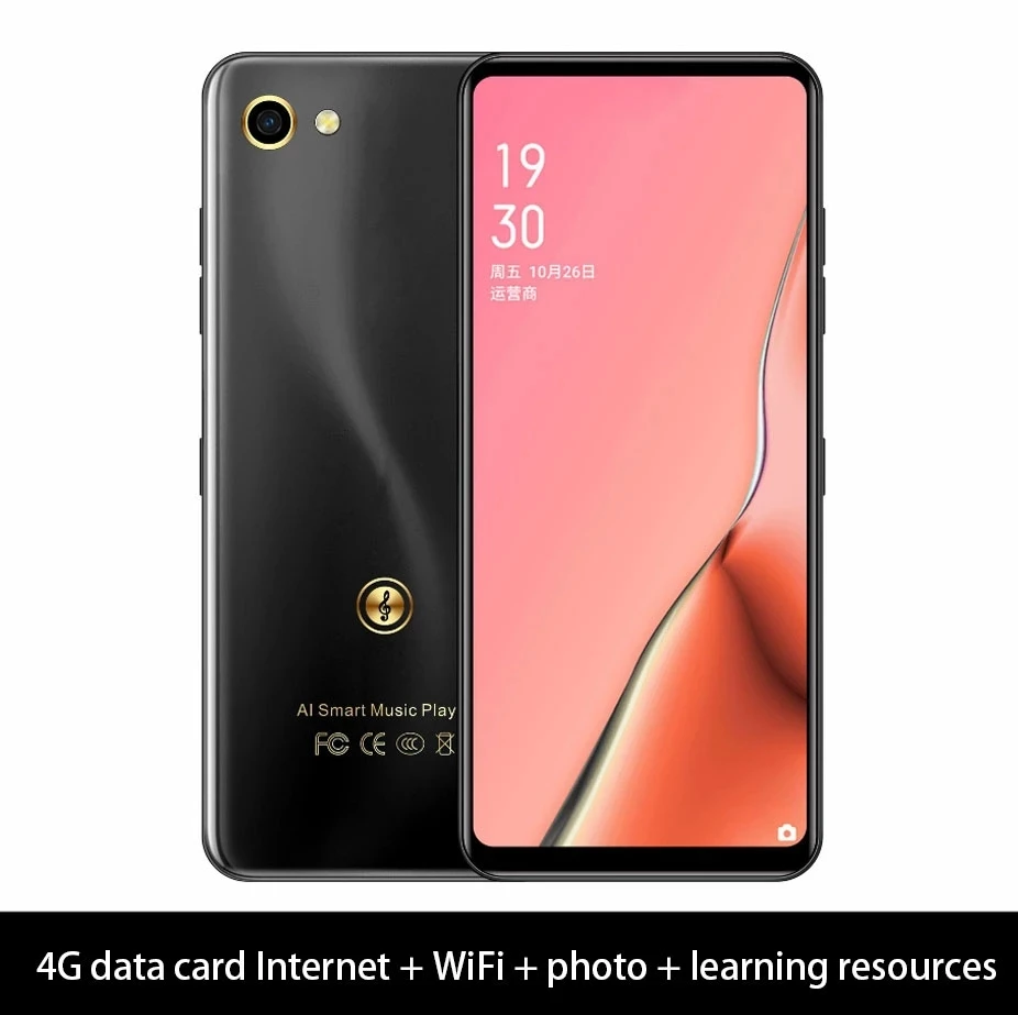 Портативный Умный MP3-плеер с поддержкой Android Wi-Fi Bluetooth MP5 | Электроника