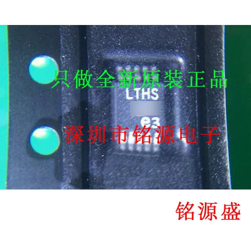 

Бесплатная доставка LTC1865CMS LTC1865 LTHS MSOP10 10 шт.