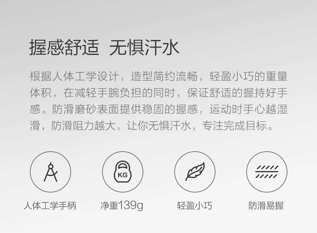 Xiaomi Yunmai умная тренировка веревка для спорта фитнес вес для жиросжигания Xiomi Смарт веревка Скакалка Профессиональная Скакалка