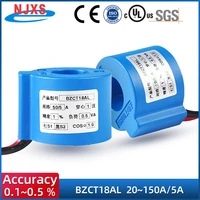 ring type current transformer bzct18al 305 505 755a 1005 150a 5a high accuracy ac ct single phase current sensor manufactur