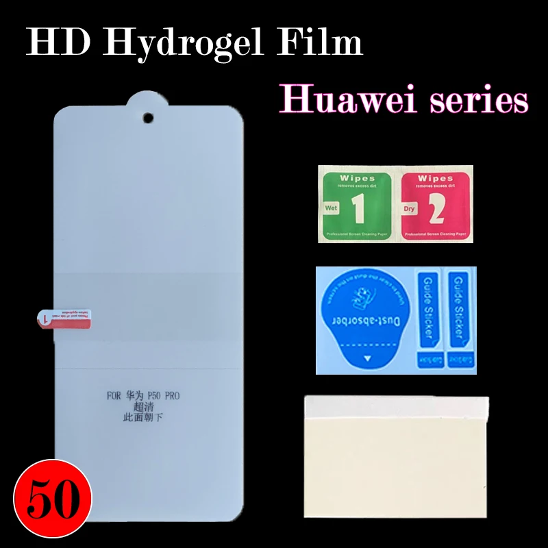 

50Pcs Positioning Sticker Hydrogel Film for Huawei P30Pro/40Pro 40ProPlus Mate30/40 30/40Pro 40ProPlus Screen Protective Film