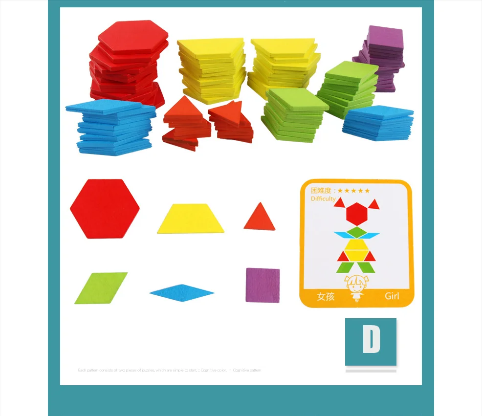 

New Kids Wooden 3D Jigsaw Puzzle Clever Board Baby Montessori Educational Learning Toys for Children Geometric Shape Puzzles Toy