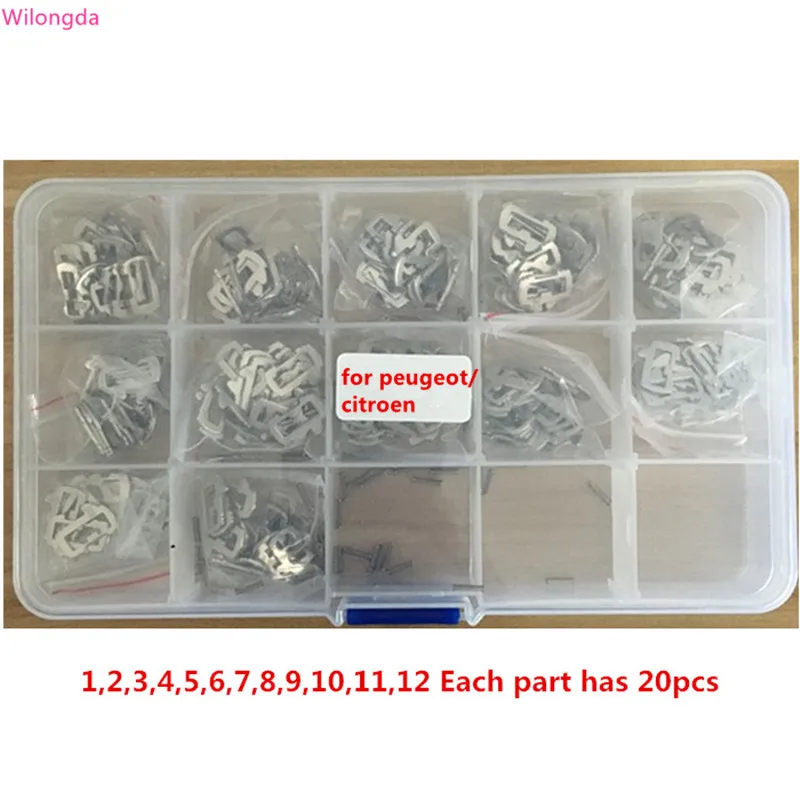 Автомобильный Замок Wilongda аксессуар для блокировки пластин содержит 1 2 3 4 5 6 7 8 9 10 11