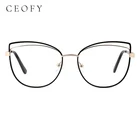 Ceofy Женская оправа для очков черная оправа кошачий глаз оптический близорукость модный бренд дизайнерская оправа для очков по рецепту 2021 Новое поступление