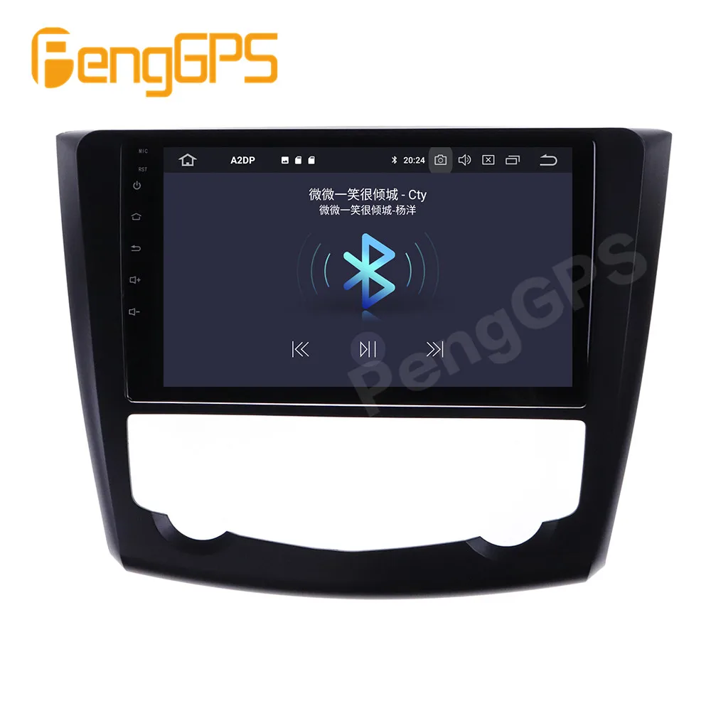

360 Camera Car DVD Player for Renault Kadjar 2015-2017 Stereo Multimedia Headunit Radio Touchscreen GPS Navigation Mirror Link
