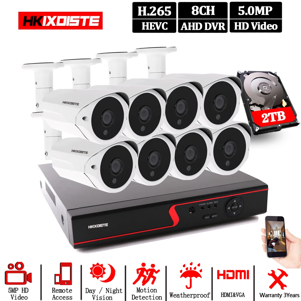 Система видеонаблюдения HKIXDISTE 8 каналов 5 МП AHD NVR HDMI P2P|Система наблюдения| |