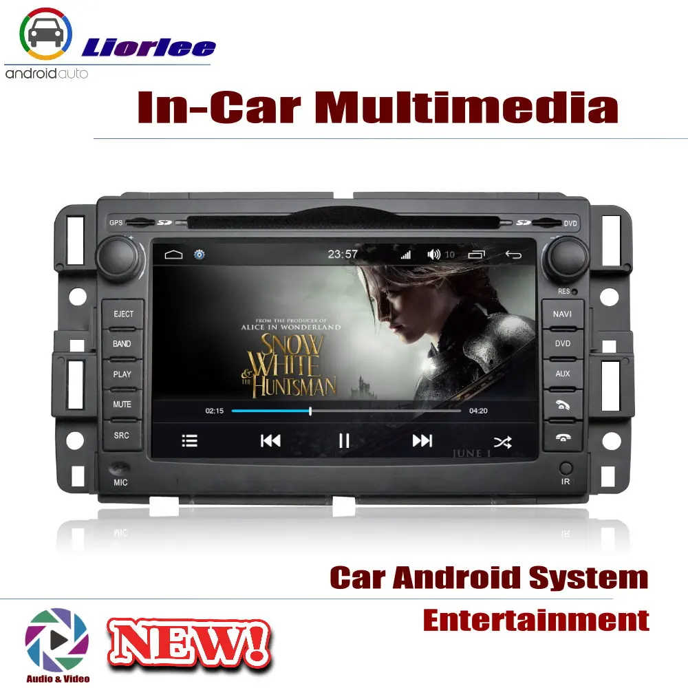 For GMC Sierra 2007-2013 Car Android Player DVD GPS Navigation System HD Screen Radio Stereo Integrated Multimedia | Автомобили и