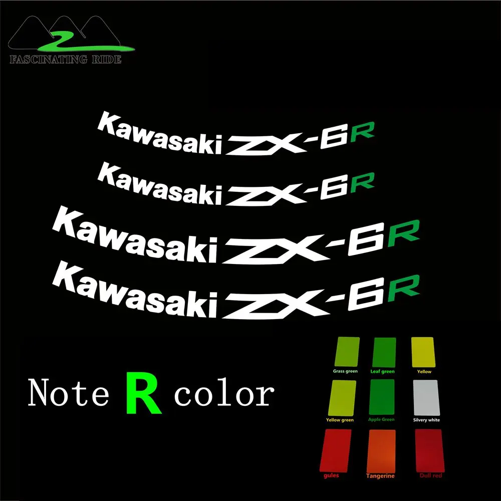 6R Применимо к Kawasaki ZX-6R ZX-10R ZX-14R колеса мотоцикла Стикеры, Водонепроницаемый Светоотражающие Передняя и задняя обод Стикеры - Цвет: 6R