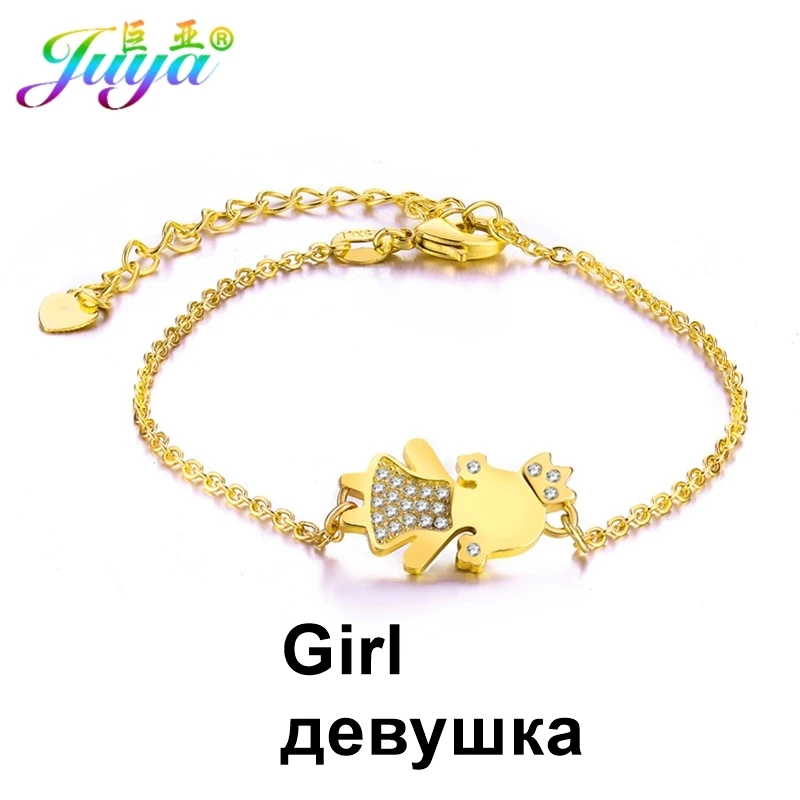 Juya, модные парные принадлежности для браслетов, микро проложенный циркон, Mama Love Boy Girl, очаровательные браслеты для женщин, мама, рождественский подарок, браслет - Окраска металла: Gold