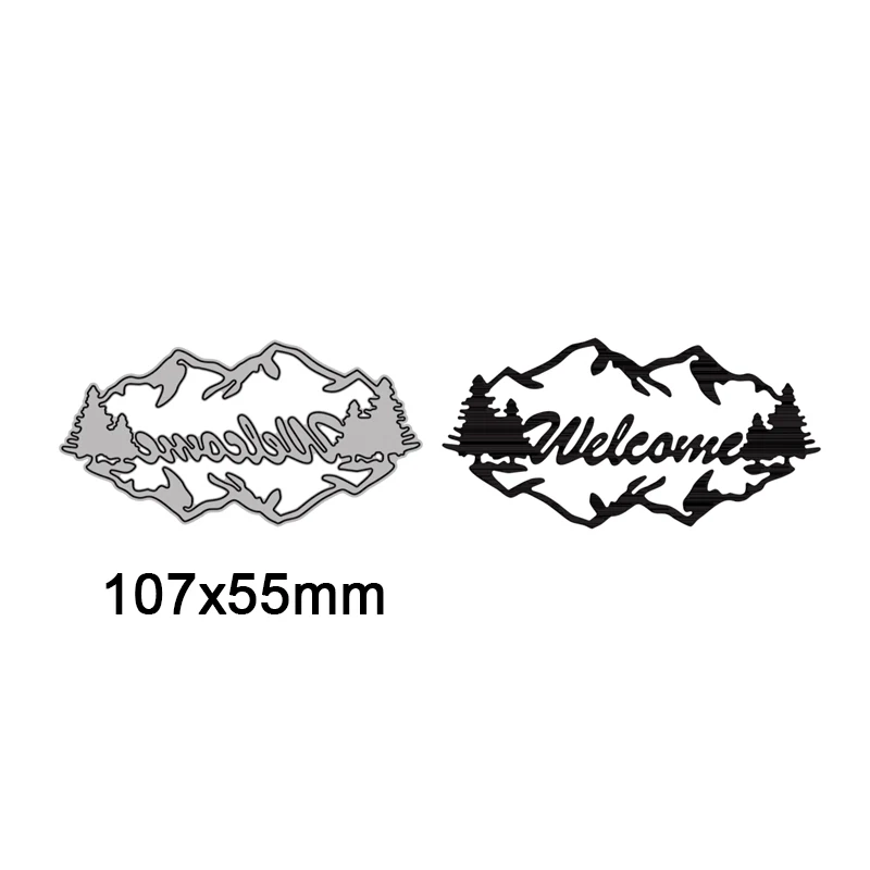 Металлические штампы для резки форма добро пожаловать украшение горного дерева