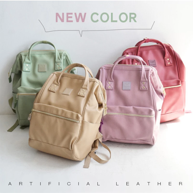 Классический Повседневный Модный корейский женский рюкзак в стиле Харадзюку для