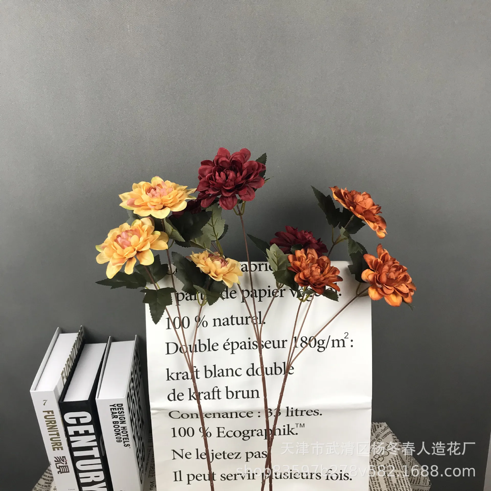 Современный минималистский модель Dahlia домашний Высококачественный Свадебный