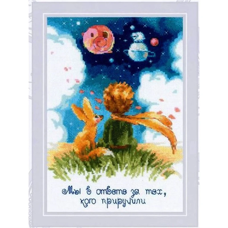 

ZZ4261 Набор для вышивки, Набор для вышивки крестиком без принта, наборы для вышивки крестиком, Набор для вышивки крестиком, наборы для вышивки ...