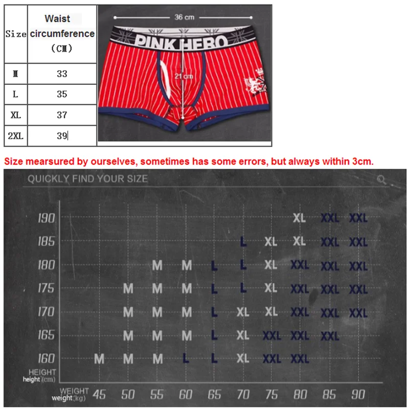 M-XXL 2018 розовые мужские трусы-боксеры высокого качества с принтом в полоску