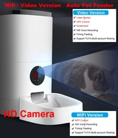automatic pet dog cat feeder wifi video version hd camera app control voice recording 46l large capacity pet food dispenser