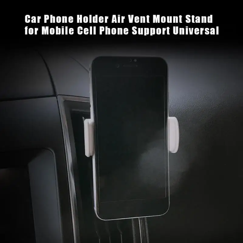 Автомобильный держатель-подставка для телефона с креплением на створки