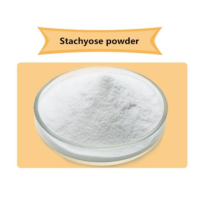 

Stachyose bifidofactor порошок пробиотик диетическое волокно stachyose пищевая добавка, улучшает запор, способствует поглощению кальция