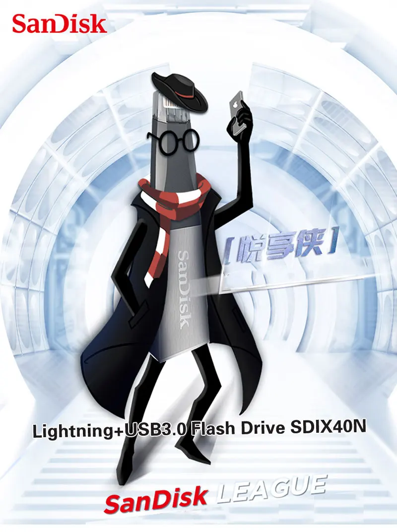 USB флеш-накопитель sandisk ixpand OTG 64, 128 ГБ, флешка 128 ГБ, 64 ГБ, 32 ГБ, 256 ГБ, флеш-накопитель 3,0, USB флешка, диск на ключ, память для телефона