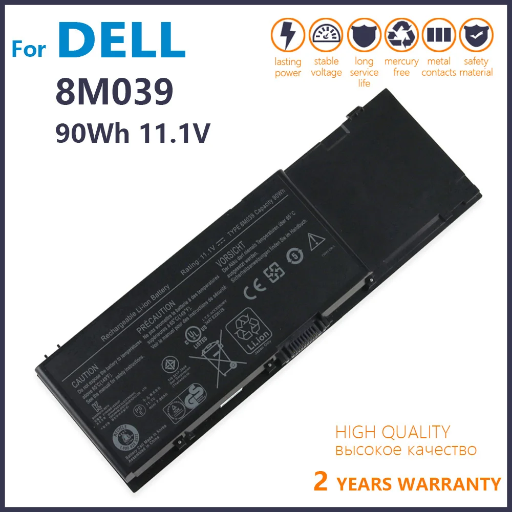 Оригинальный Новый 8M039 для Dell Precision M2400 M4400 M6400 M6500 C565C G102C F678F KR854 5K145 DW554