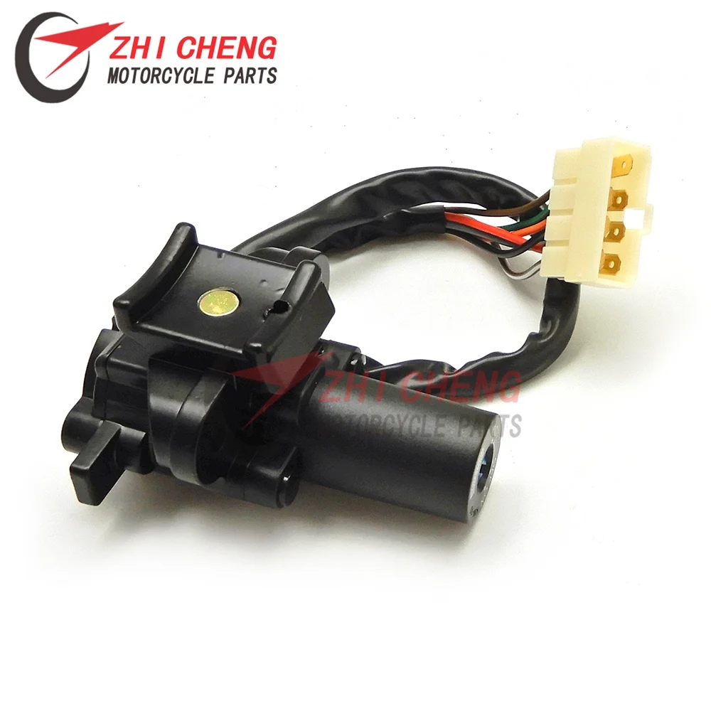 Переключатель зажигания крышка топливного бака блокировки сиденья набор ключей