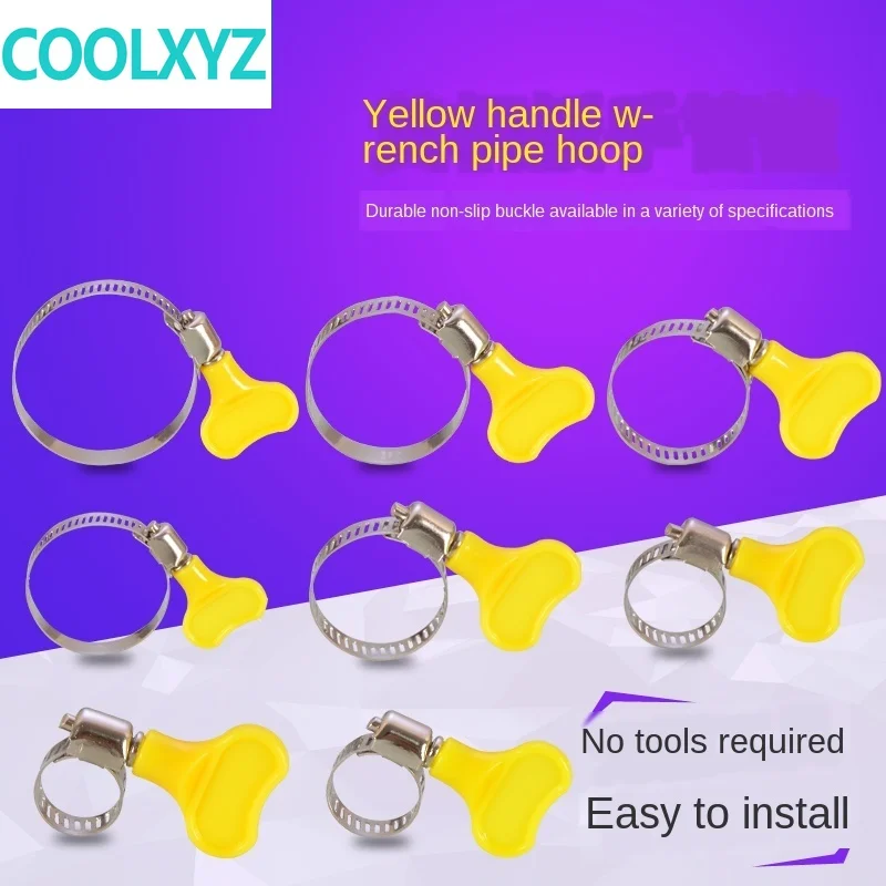 Зажим из нержавеющей стали крепкий Американский хомут для шланга автомойка