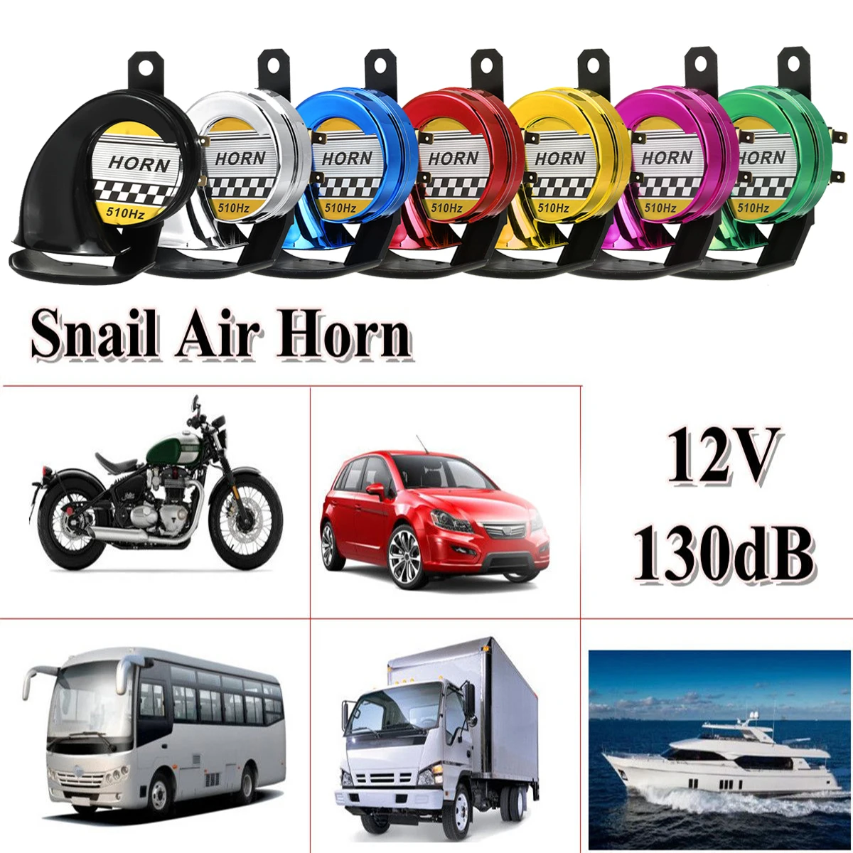 Универсальный 12 В постоянного тока 130 дБ мотоцикл улитка воздушный Гудок Сирена