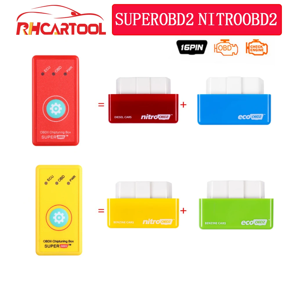 Больше мощности и крутящего момента Nitroobd2 функция обновления сброса SuperOBD2 ECU чип тюнинговая коробка желтый для бензина лучше, чем Nitro OBD2