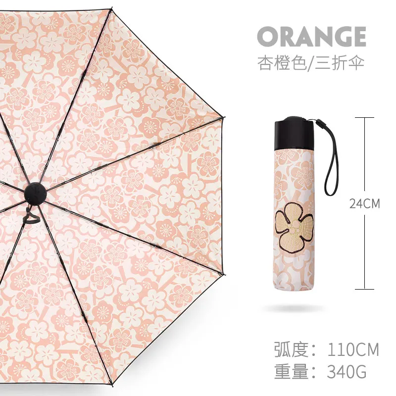 

Ultralight Sun Umbrella Woman Flower Inverse Anti Uv Umbrella Foldable Windproof Parasol Sombrilla Clear Umbrella Rain AB50UB