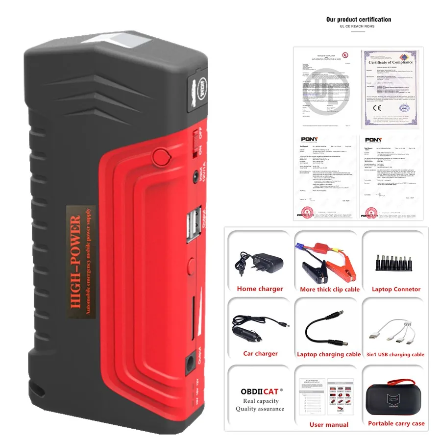 Пусковое устройство 600 А автомобильное пусковое 12 В бустер для автомобиля