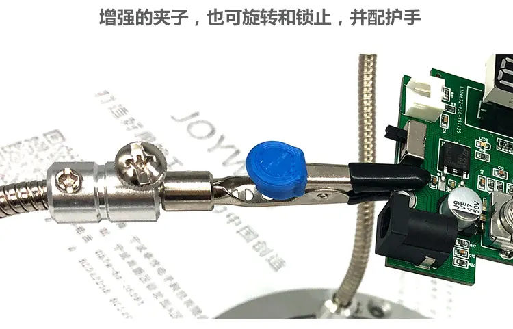 hose alligator clip electronic repair fabrication radio diy rotary clip repair pcb stand solder holder free global shipping