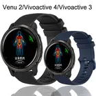 Силиконовый ремешок для смарт-часов Garmin шнур 2 SQ Music, спортивные браслеты для garmin Vivoactive 4Vivomove HR Forerunner 245 645